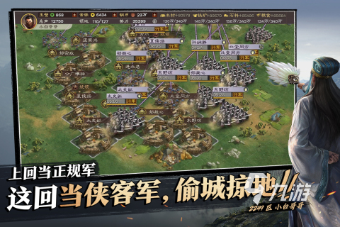 件2022 免费就能玩的游戏推荐PP电子模拟器所有游戏都免费的软(图2)