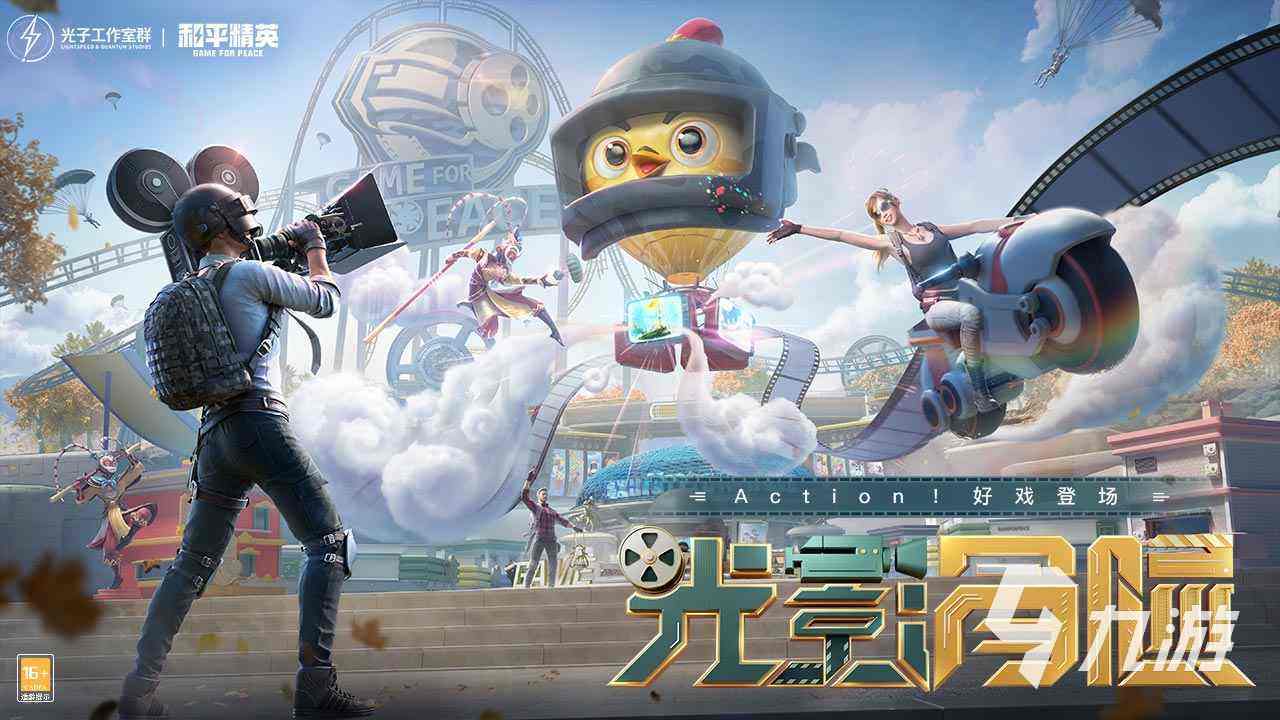 件2022 免费就能玩的游戏推荐PP电子模拟器所有游戏都免费的软(图3)