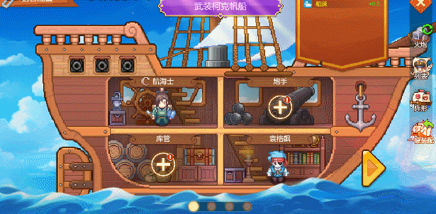 全 steam免费游戏有哪些PP电子steam免费游戏大(图9)