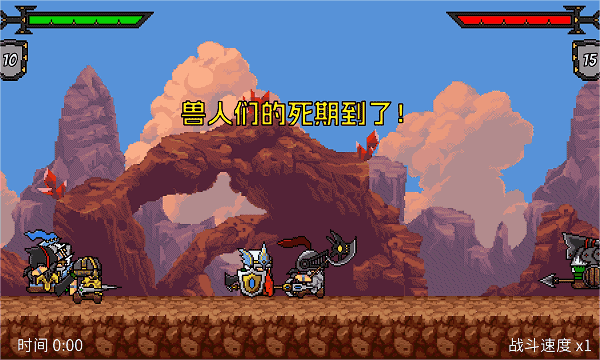 全 steam免费游戏有哪些PP电子steam免费游戏大(图12)