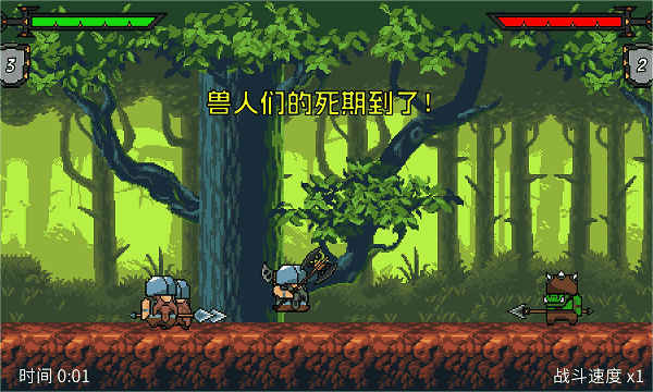 全 steam免费游戏有哪些PP电子steam免费游戏大(图13)