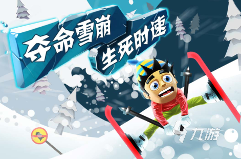 不限时2021 热门免费游戏推荐PP电子推荐免费游戏大全试试玩(图2)