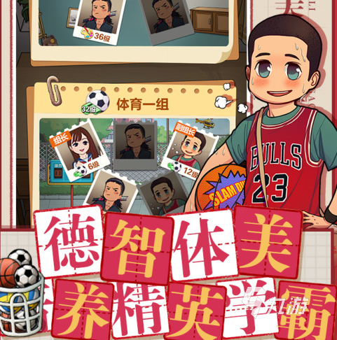 不限时2021 热门免费游戏推荐PP电子推荐免费游戏大全试试玩(图3)