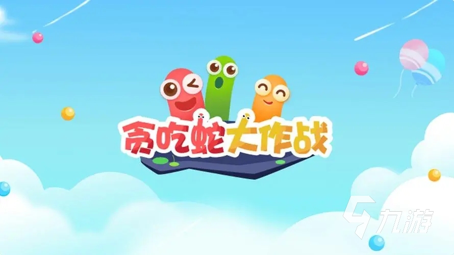 2023 直接可以玩的免费手游排行榜PP电子推荐免费游戏直接能玩有哪些(图1)