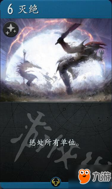 手有什么利弊 先后手玩法技巧及区别对比PP电子试玩《Artifact》先后