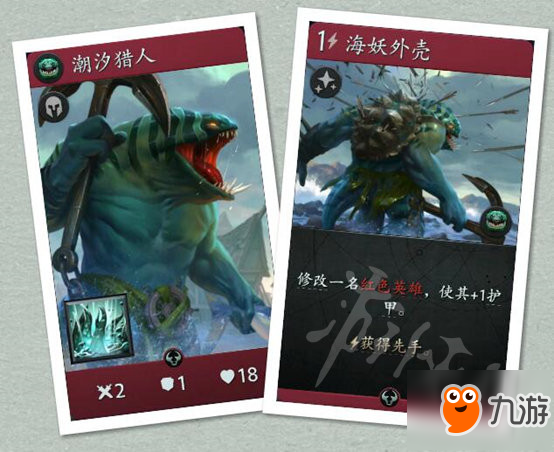 手有什么利弊 先后手玩法技巧及区别对比PP电子试玩《Artifact》先后(图4)