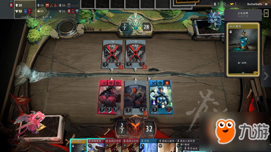 手有什么利弊 先后手玩法技巧及区别对比PP电子试玩《Artifact》先后(图5)