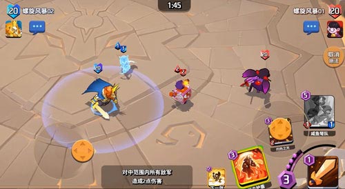 风暴》再开测三分钟养肝护肝还健脑PP电子模拟器11月21日《螺旋(图3)
