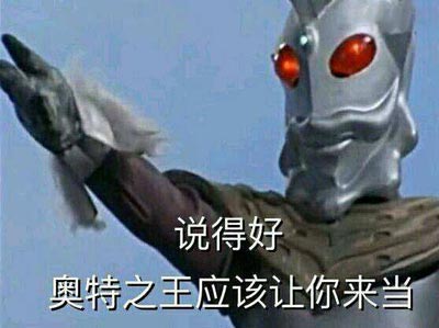 风暴》再开测三分钟养肝护肝还健脑PP电子模拟器11月21日《螺旋(图4)
