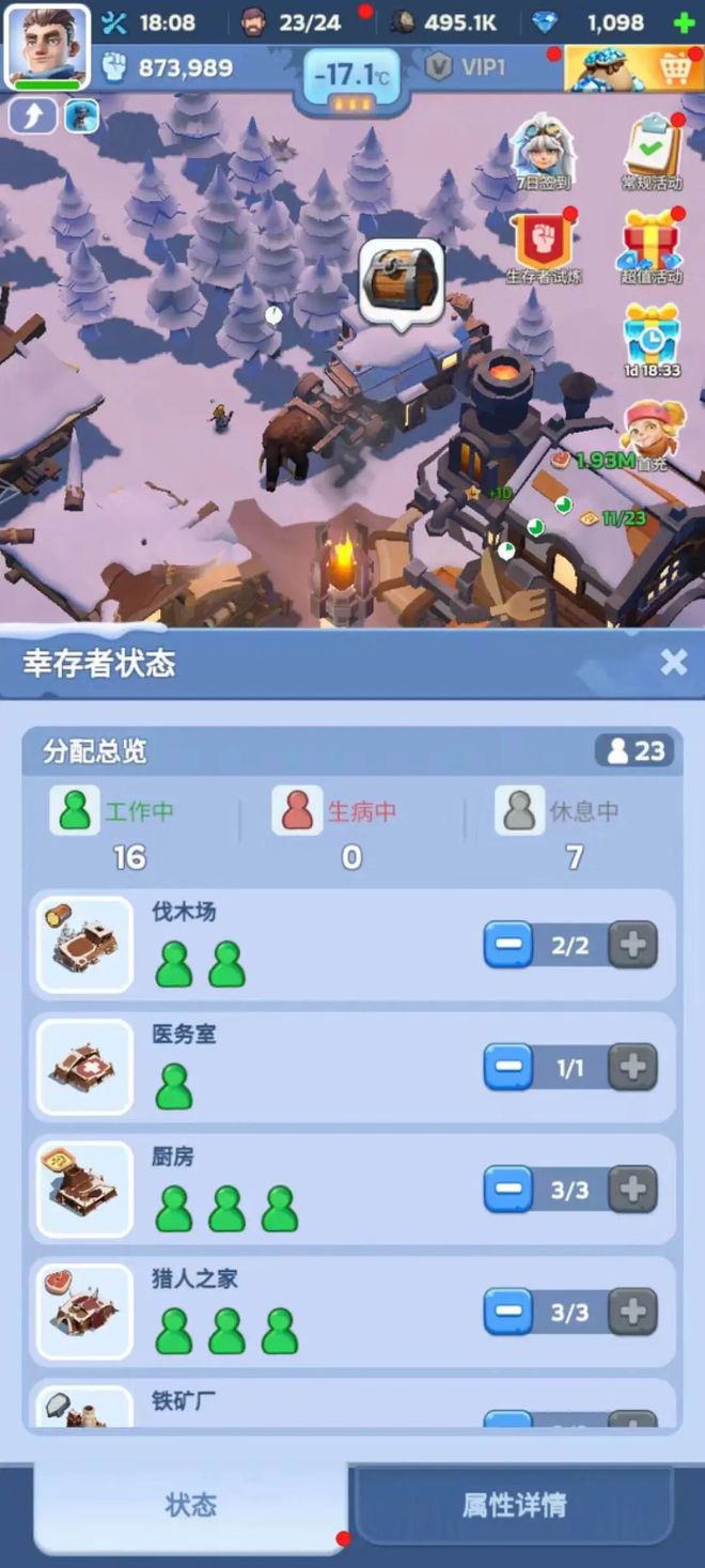 G选型成为数值卡牌首选PP电子游戏混战S
