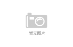 游 这群大学生有点“奇思妙想”PP电子试